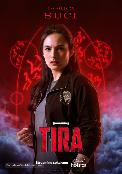 &quot;Tira&quot; - Indonesian Movie Poster