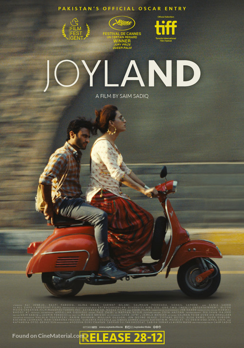 Joyland - Belgian Movie Poster