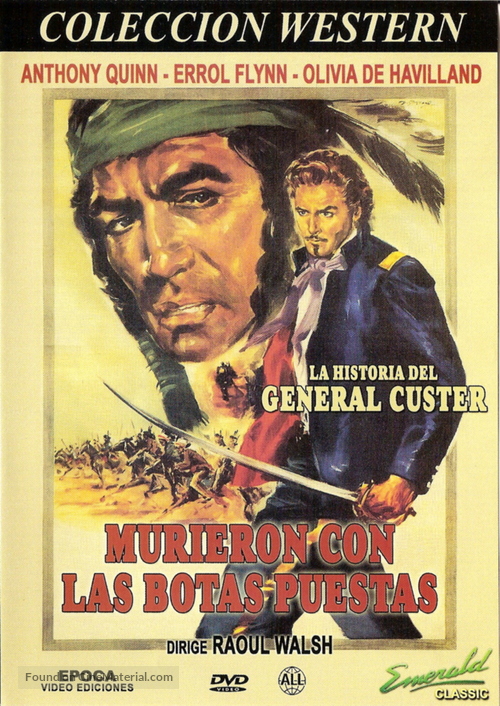 They Died with Their Boots On - Argentinian DVD movie cover