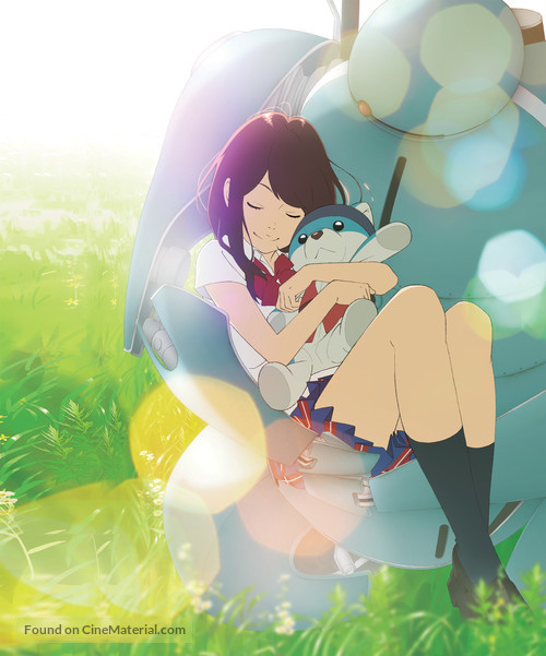 Hirune Hime: Shiranai Watashi no Monogatari - Key art