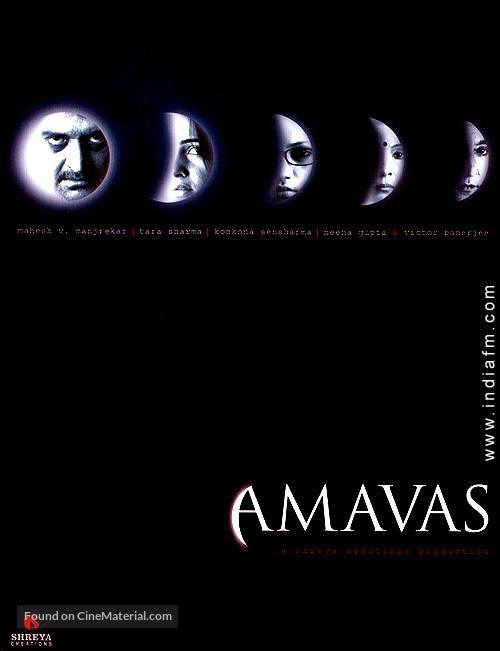 Amavas - Indian poster