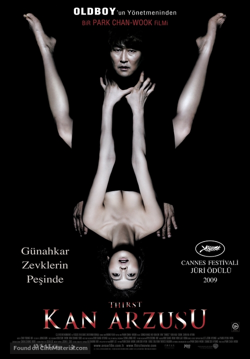 Thirst - Turkish Movie Poster
