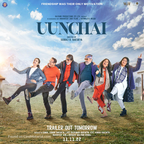 Uunchai - Indian Movie Poster