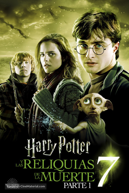 Harry Potter and the Deathly Hallows: Part I - Spanish Movie Cover