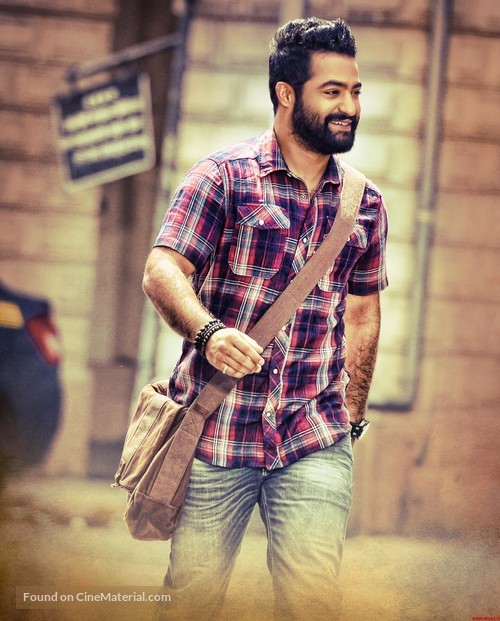 Janatha Garage - Key art