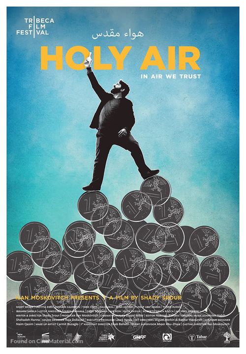 Holy Air - Israeli Movie Poster