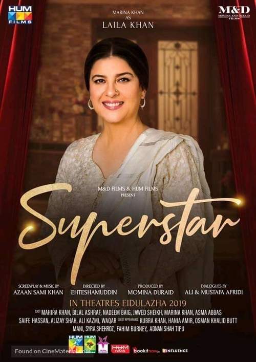 Superstar - Pakistani Movie Poster