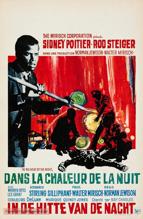 In the Heat of the Night - Belgian Movie Poster