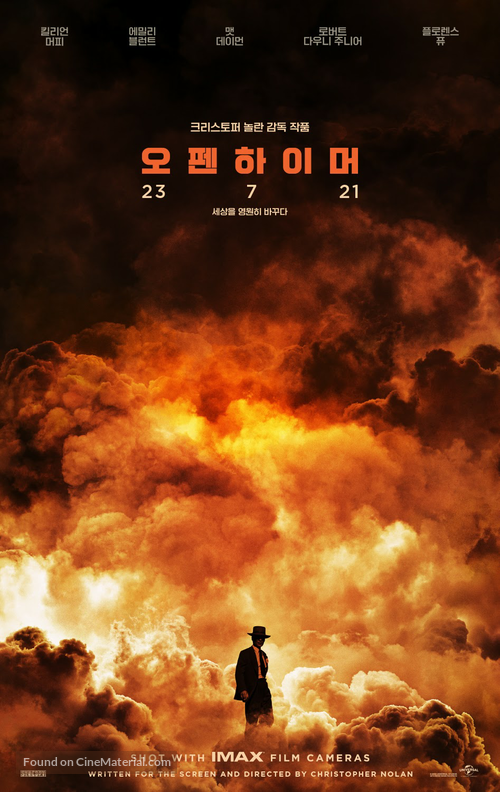 Oppenheimer - South Korean Movie Poster