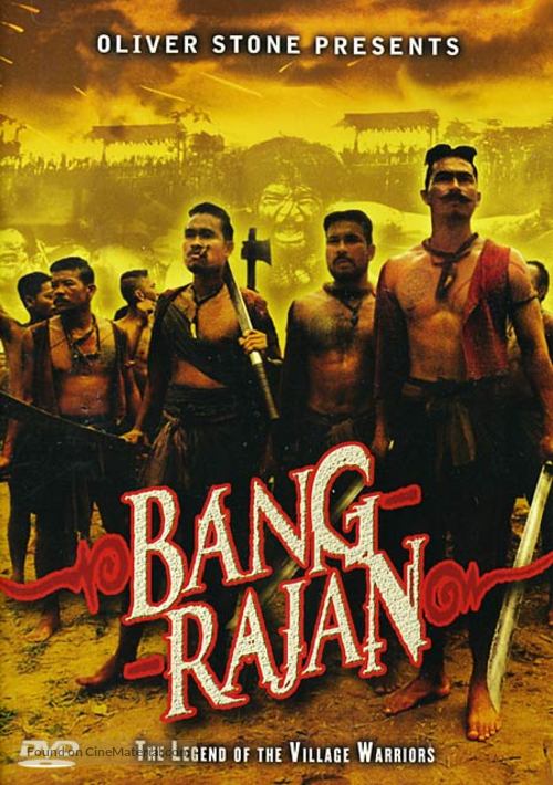 Bang Rajan - DVD movie cover