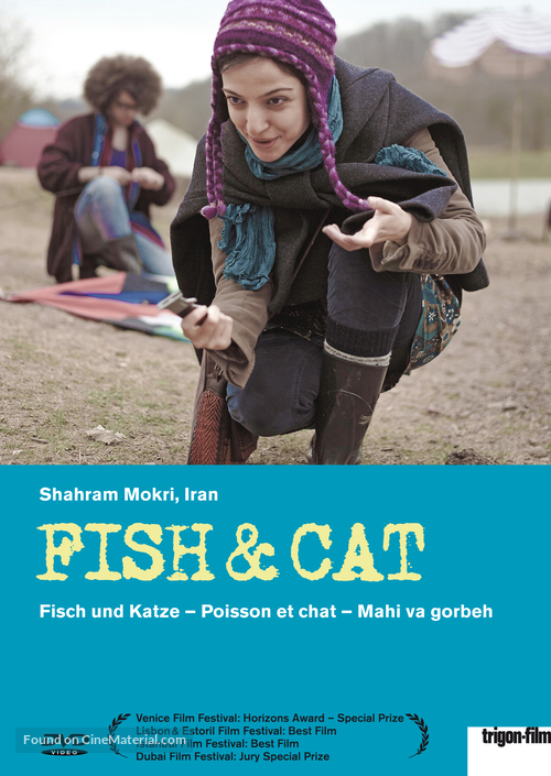 Mahi va gorbeh - Swiss Movie Cover