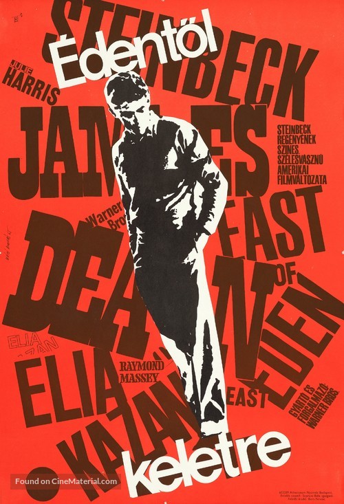 East of Eden - Hungarian Movie Poster