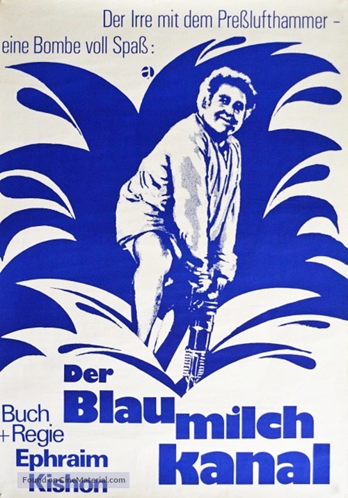 Te&#039;alat Blaumilch - German Movie Poster