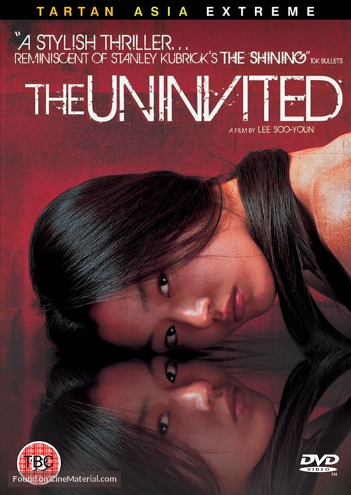 Uninvited - British DVD movie cover