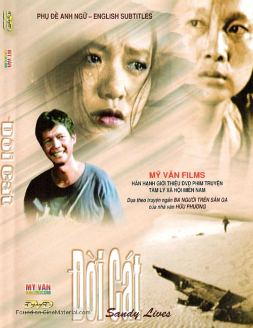 Doi cat - Vietnamese DVD movie cover