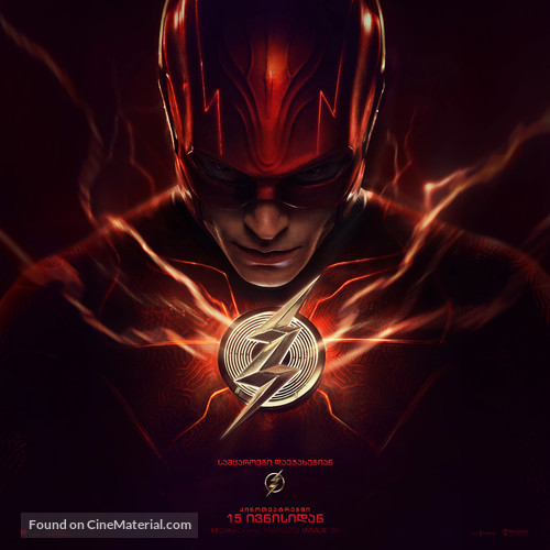 The Flash - Georgian Movie Poster