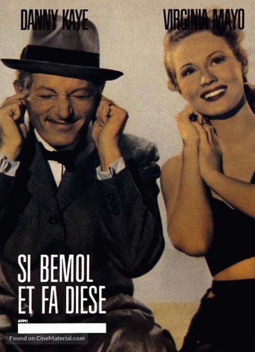A Song Is Born - French Movie Poster