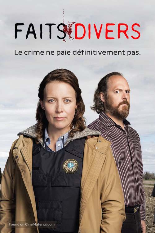 &quot;Faits divers&quot; - French Movie Cover