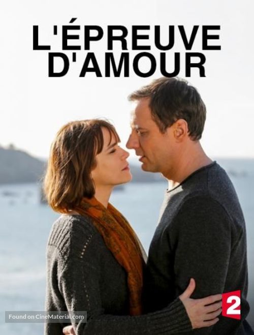 L&#039;&Eacute;preuve d&#039;Amour - French Movie Poster