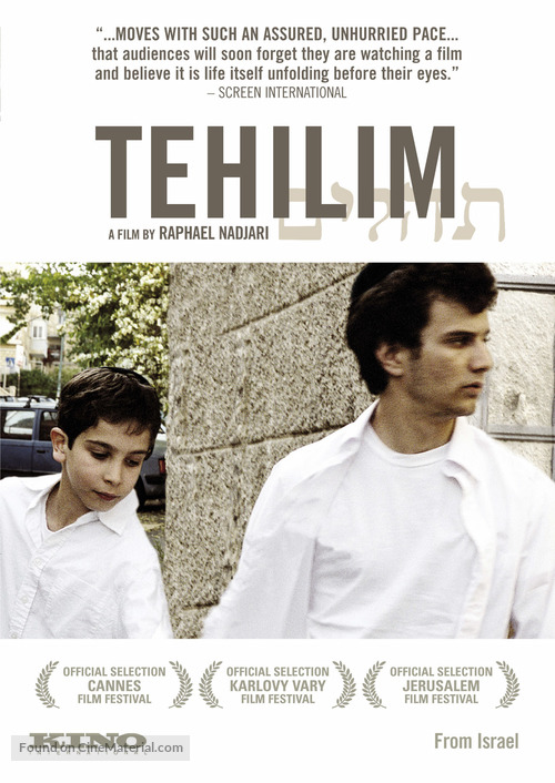 Tehilim - DVD movie cover