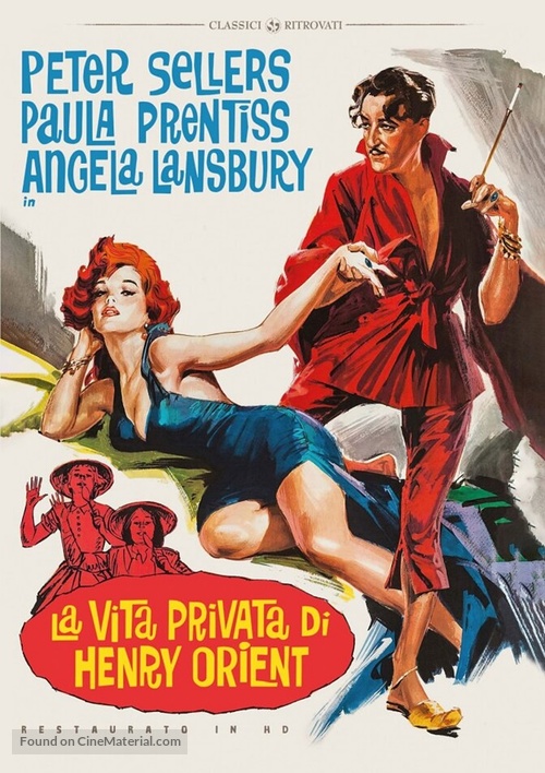 The World of Henry Orient - Italian DVD movie cover