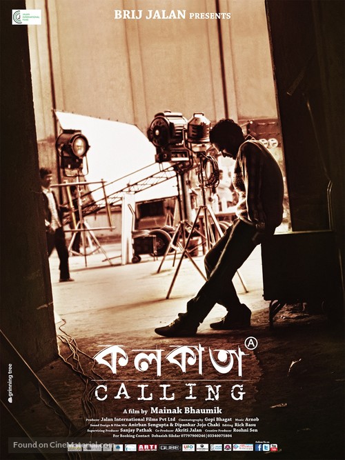 Kolkata Calling - Indian Movie Poster