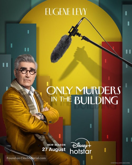 &quot;Only Murders in the Building&quot; - Indian Movie Poster