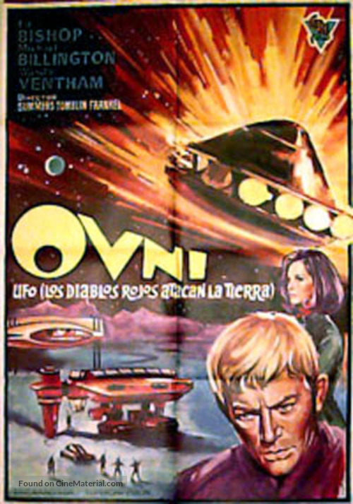 &quot;UFO&quot; - Spanish Movie Poster