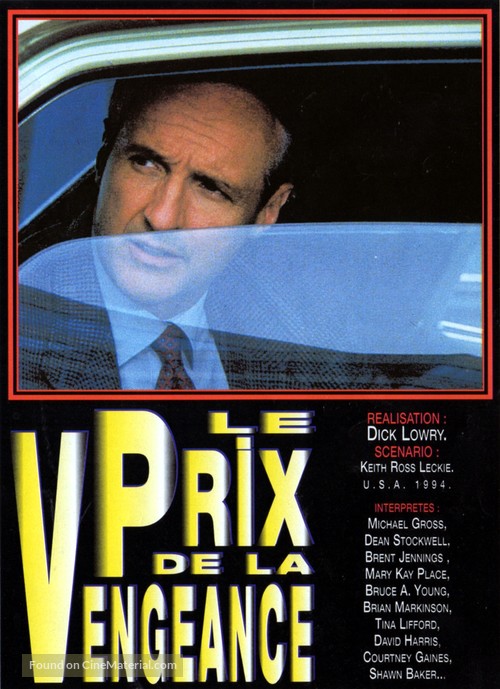 In the Line of Duty: The Price of Vengeance - French Movie Cover