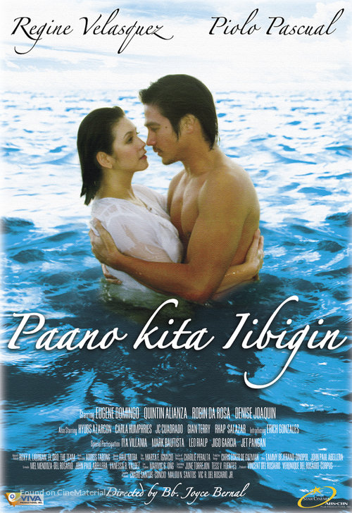 Paano kita Iibigin - Philippine Movie Poster