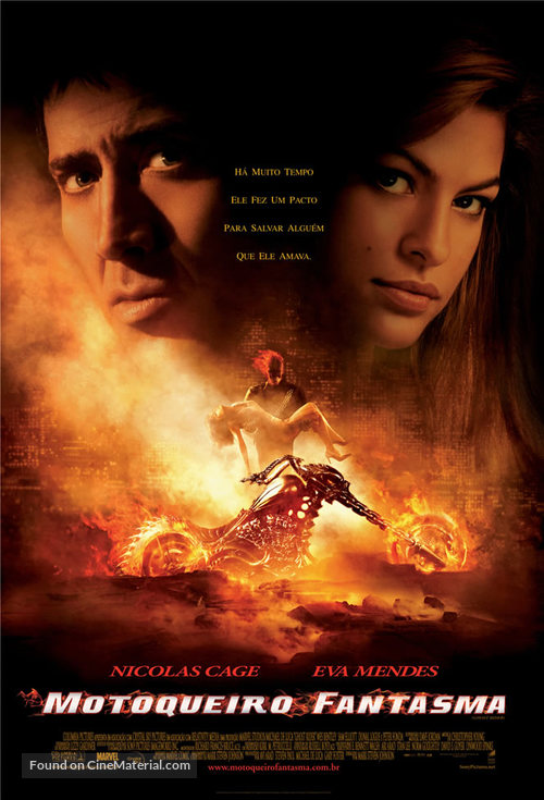 Ghost Rider - Brazilian Movie Poster