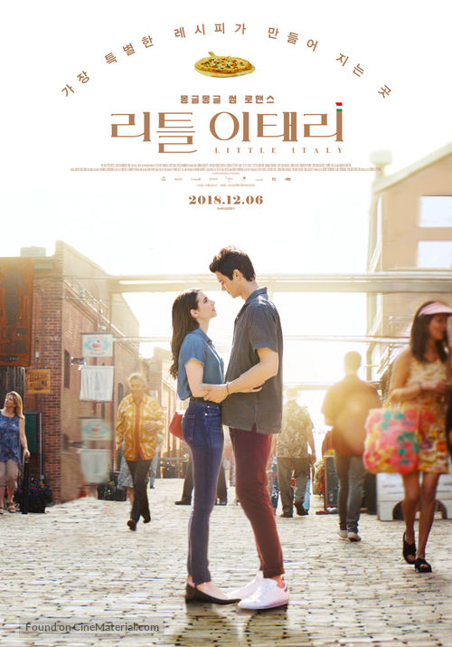Little Italy - South Korean Movie Poster