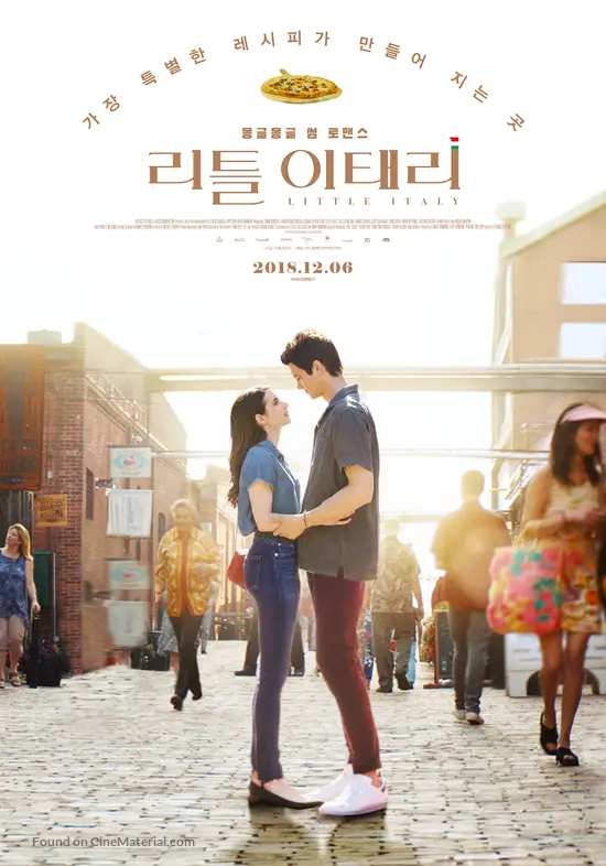 Little Italy 18 South Korean Movie Poster