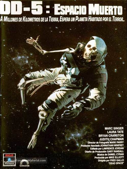 Dead Space 1991 Spanish Movie Poster