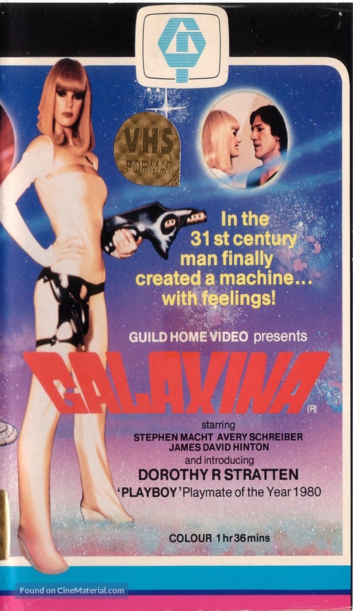 Galaxina - VHS movie cover