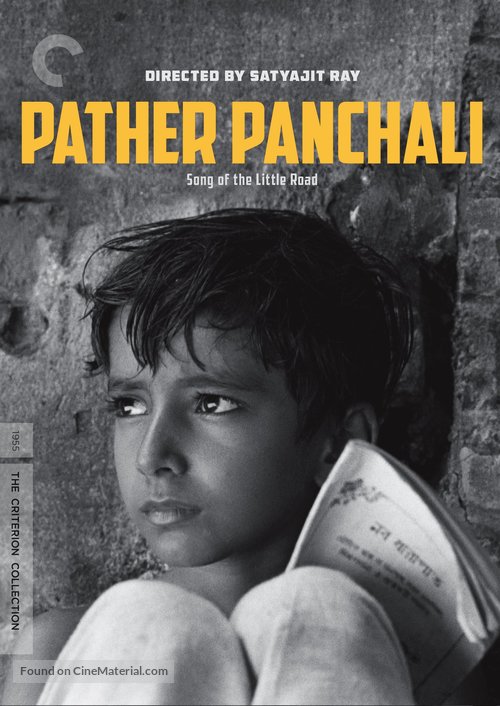Pather Panchali - DVD movie cover