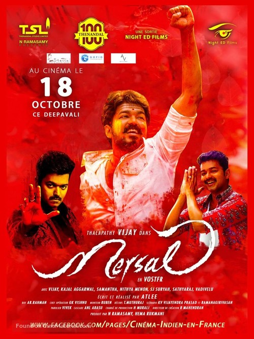 Mersal - French Movie Poster