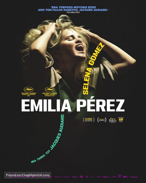 Emilia Perez - Greek Movie Poster