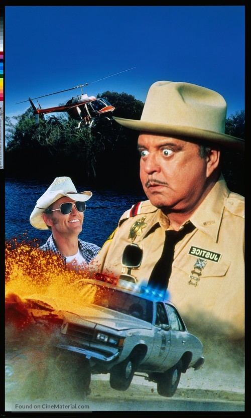 Smokey and the Bandit Part 3 - Key art