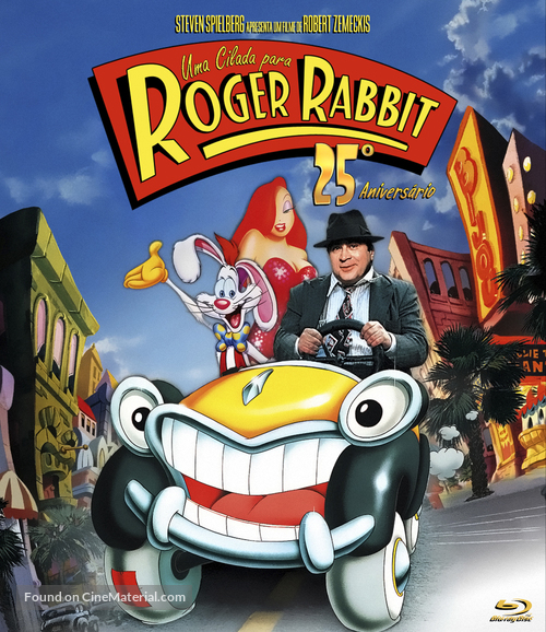 Who Framed Roger Rabbit - Brazilian Movie Cover