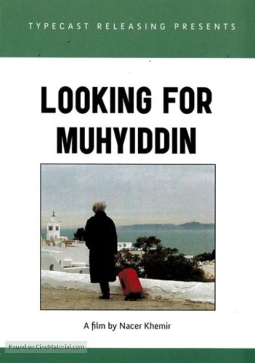 Looking for Muhyiddin - Tunisian Movie Cover