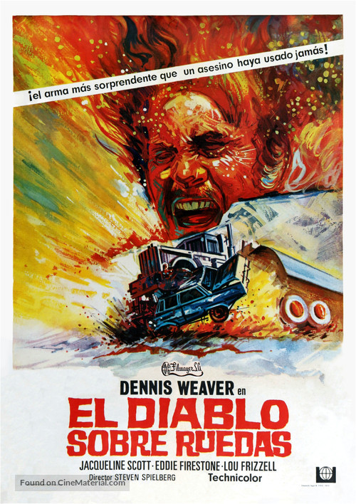 Duel - Spanish Movie Poster