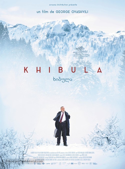 Khibula - French Movie Poster