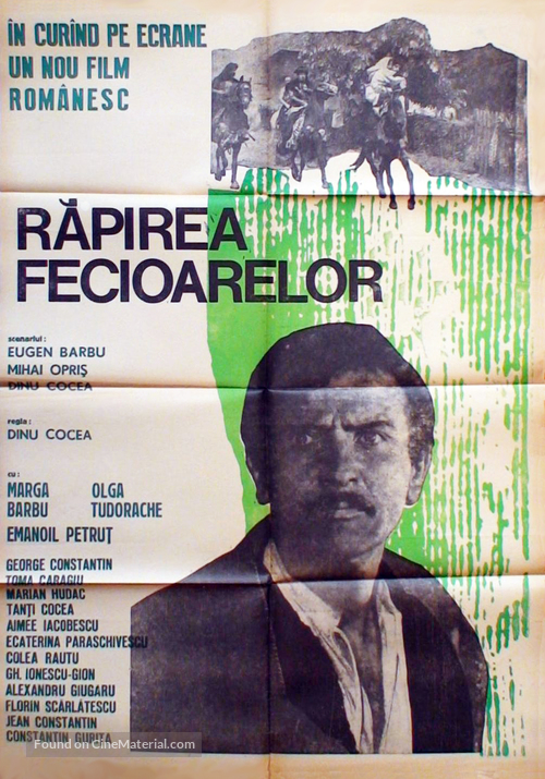 Rapirea fecioarelor - Romanian Movie Poster