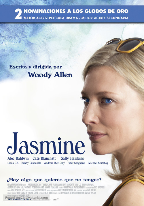 Blue Jasmine - Peruvian Movie Poster