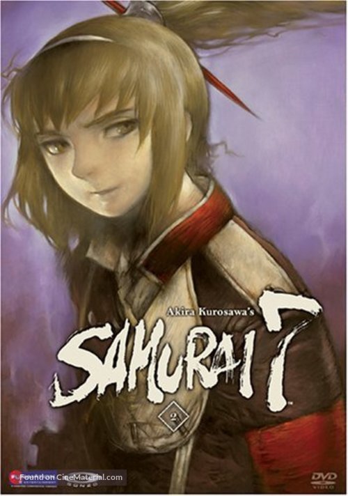 &quot;Samurai 7&quot; - poster