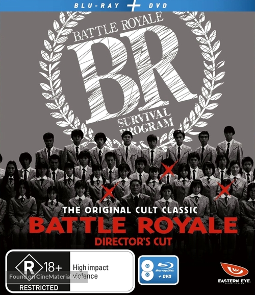 Battle Royale - Australian Blu-Ray movie cover