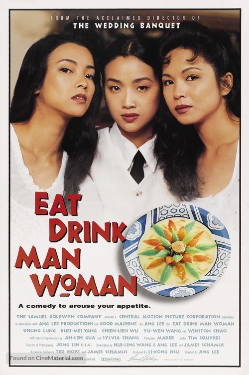 Yin shi nan nu - Movie Poster