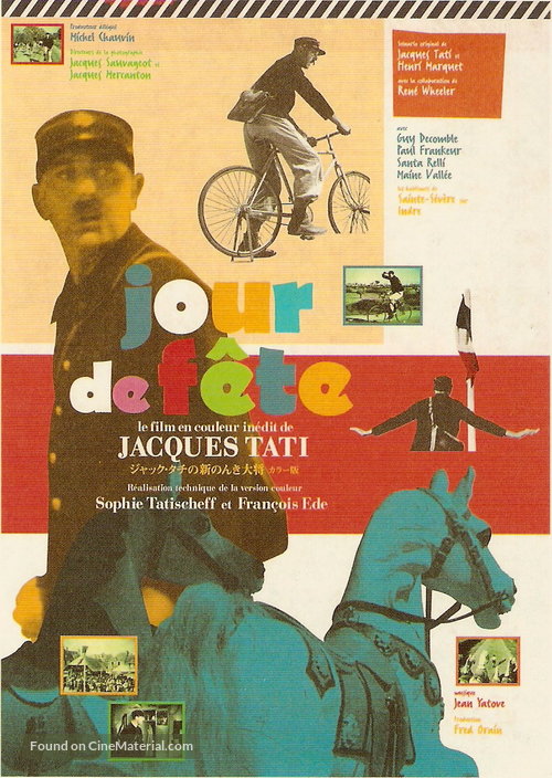 Jour de f&ecirc;te - French Movie Poster