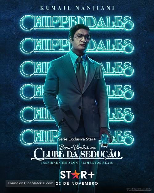 Welcome to Chippendales - Portuguese Movie Poster